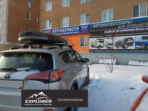 Фото багажника Thule WingBar Evo на класс. Рейлинг TOYOTA RAV 4 2004-2005 3-дв. Внедорожник (Арт. 711300-710400) на Toyota RAV 4