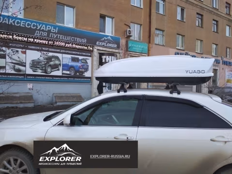 Фото багажника Атлант для Toyota 4d Avensis Седан 2009-н.в. (Арт. 8826-8809-8602) на Toyota Avensis