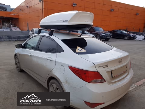 Фото багажника Атлант для Kia Rio (4-dr sed) 2017-н.в. (Арт. 7002-6012-7218) на Hyundai Solaris