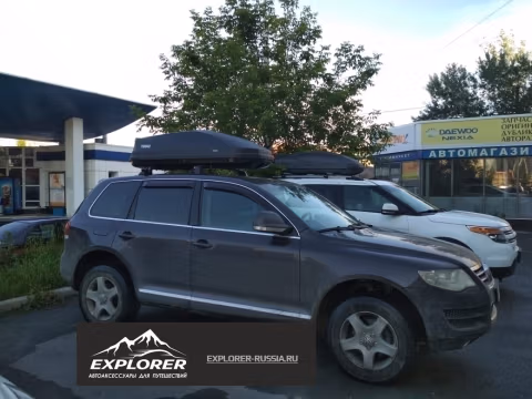 Thule Touring L 420 л., , матовый на Volkswagen Touareg