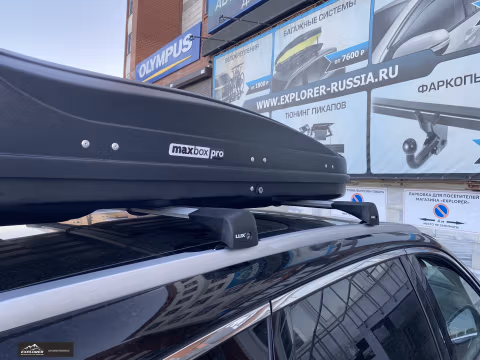 MaxBox PRO 520 (большой) черный на Infiniti Q60